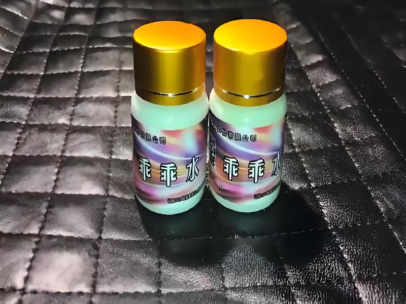 成人催药迷用品4283-tX型号